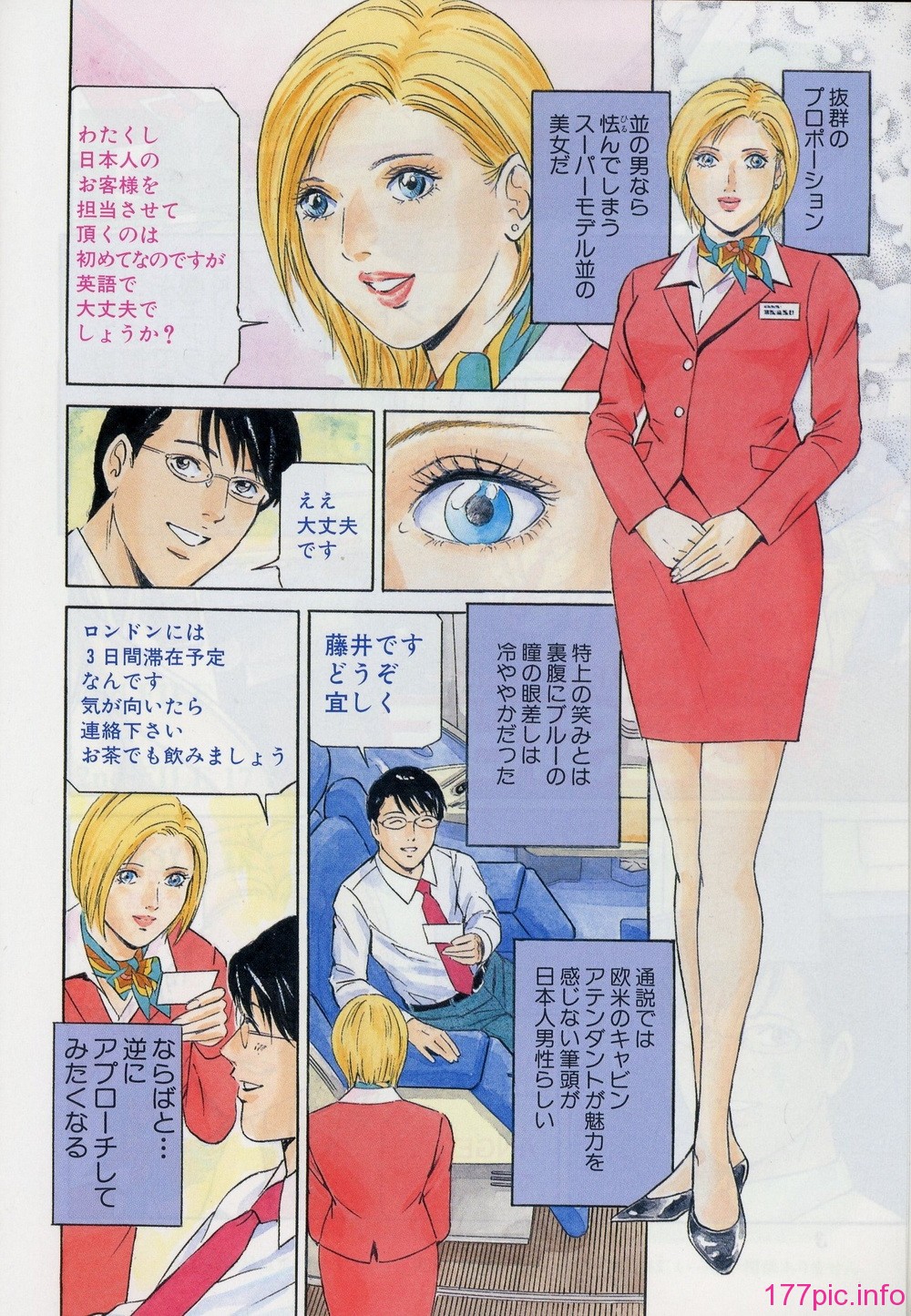desire_2nd_3_007