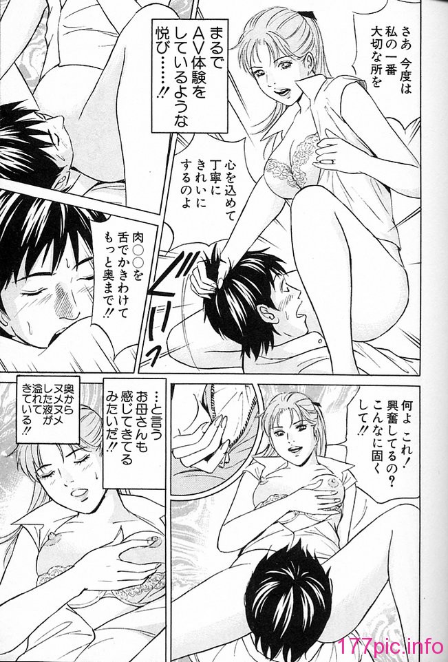 desire_2nd_3_056