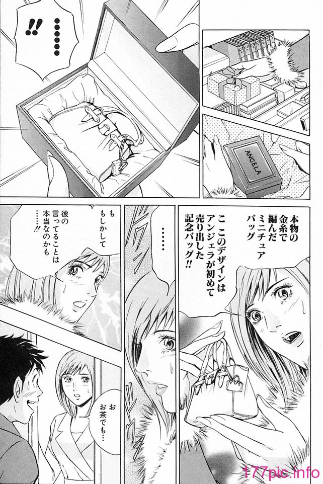 desire_2nd_3_150