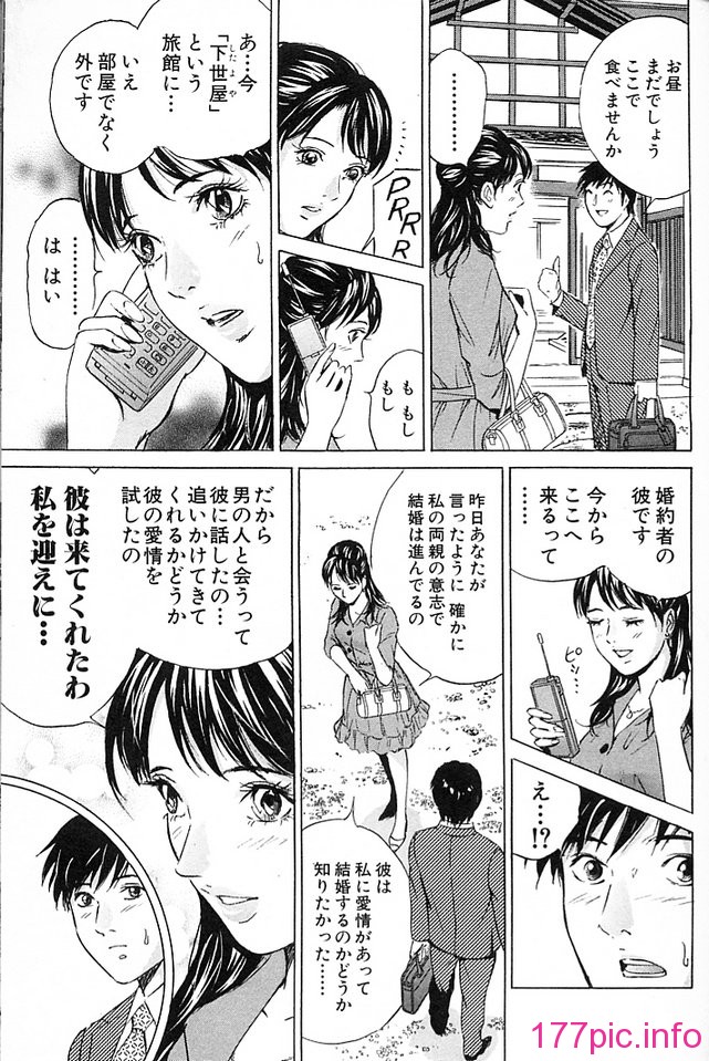 desire_2nd_4_064
