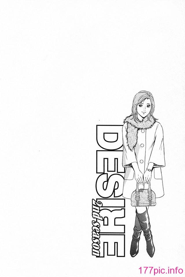 desire_2nd_4_077