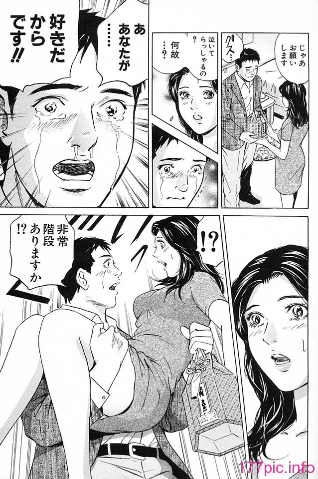 desire_2nd_4_100