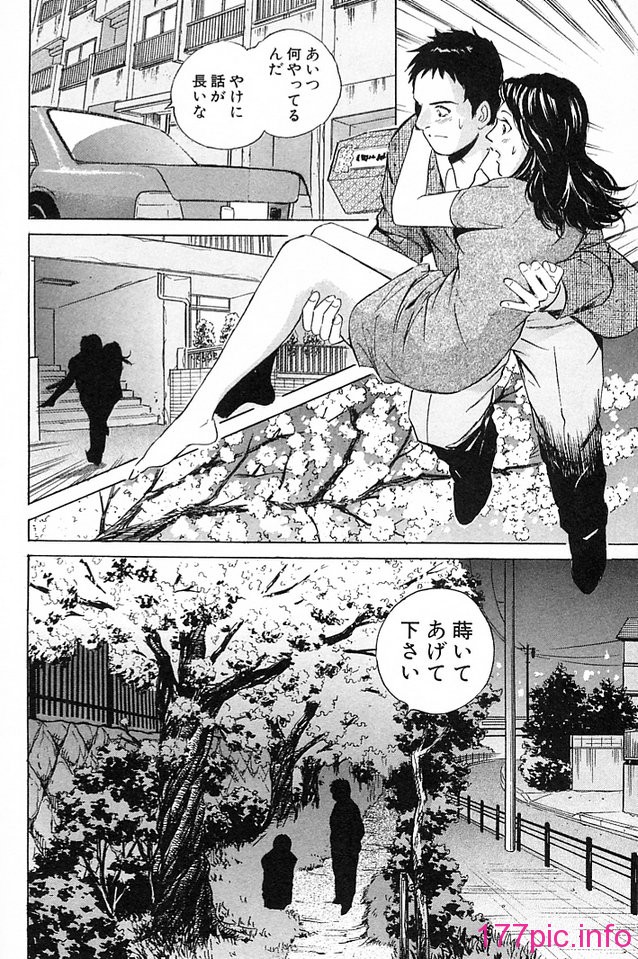 desire_2nd_4_101