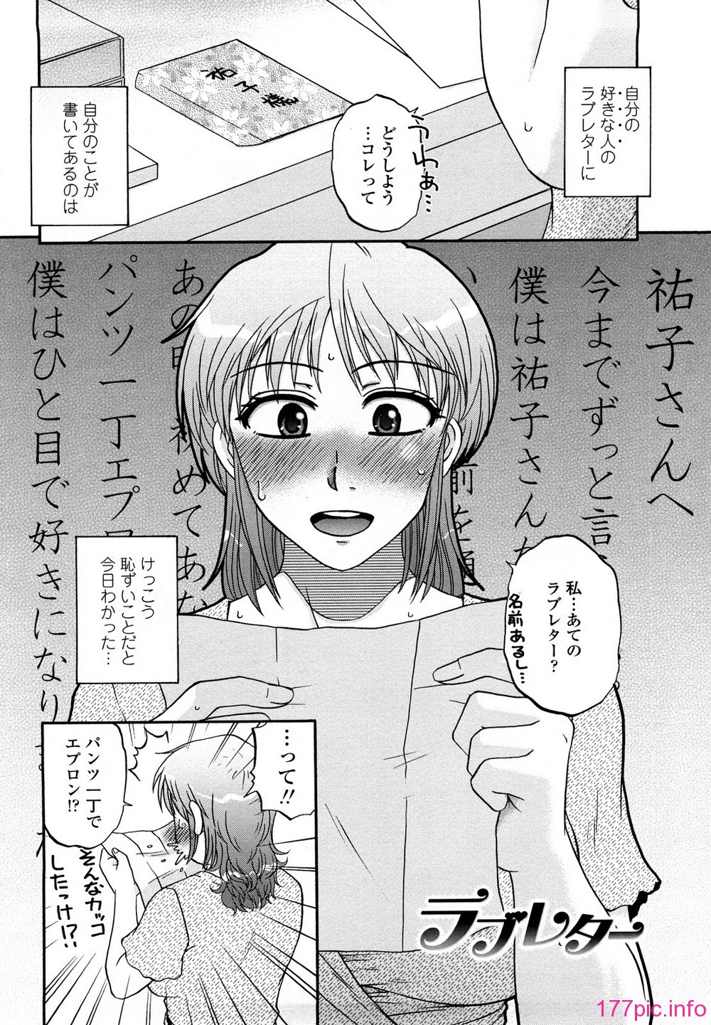 0004