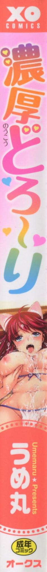 000i