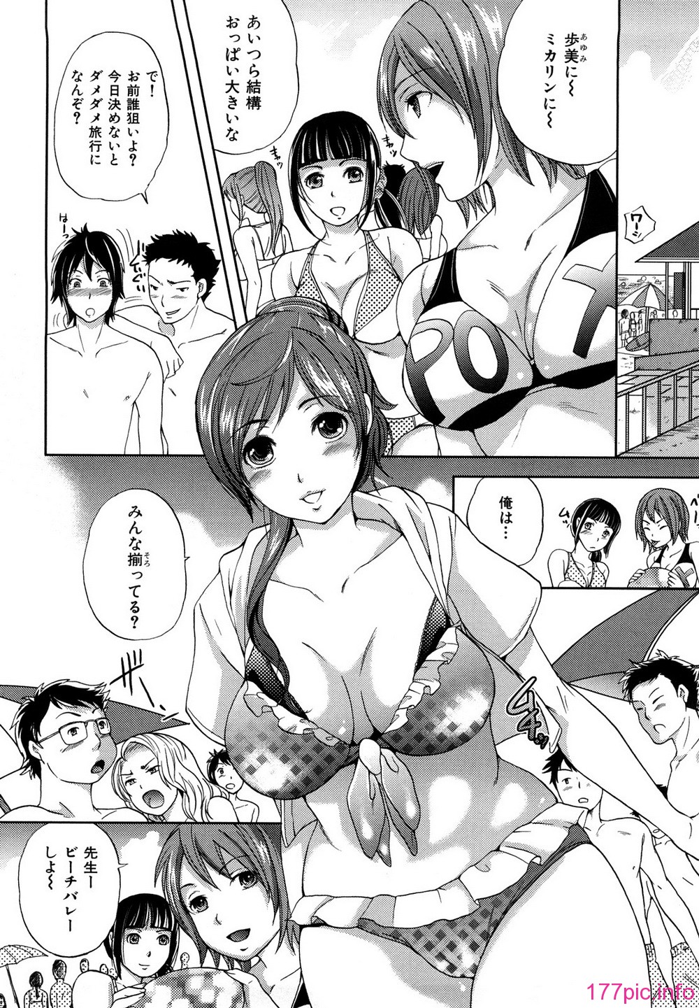 0012
