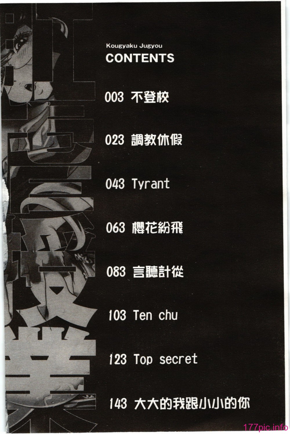 002