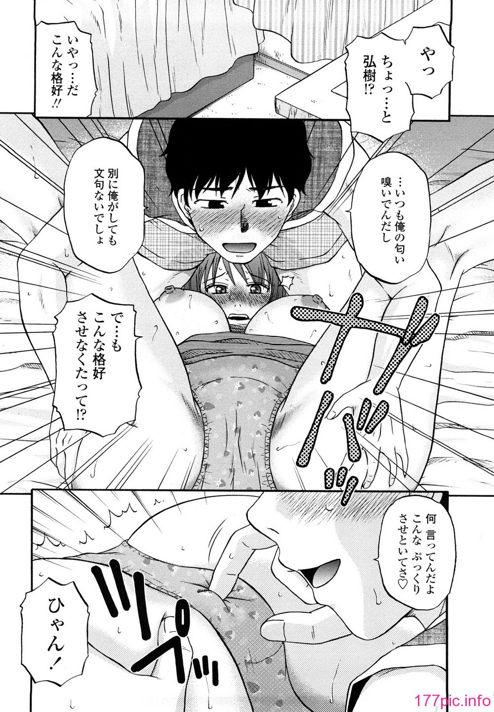 0030