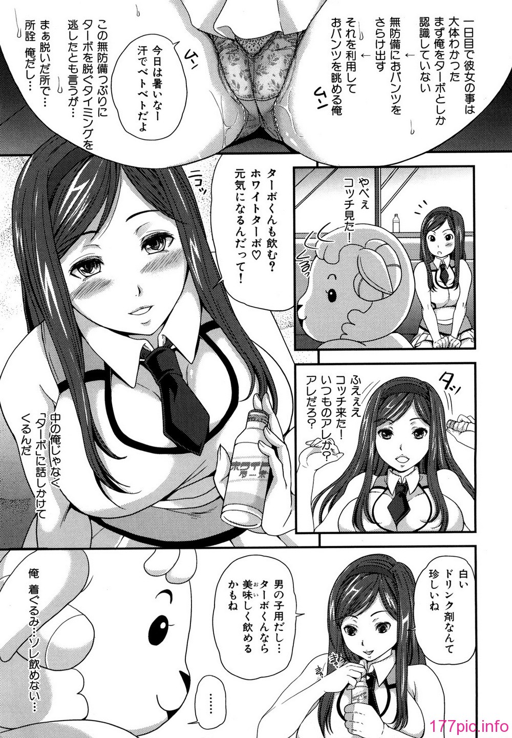 0031