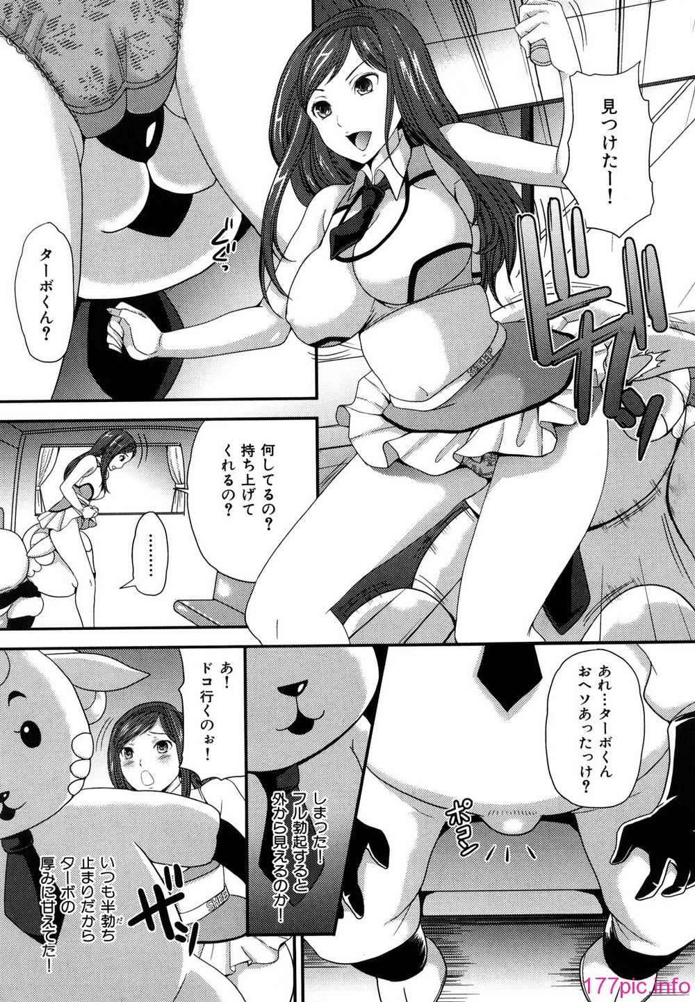 0033