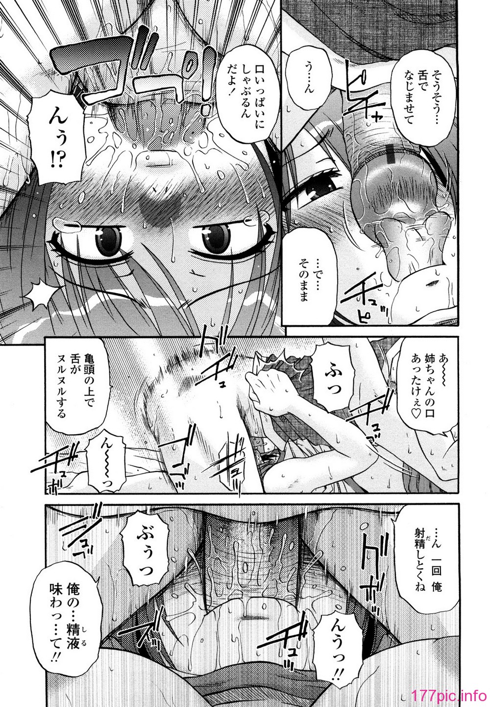 0035