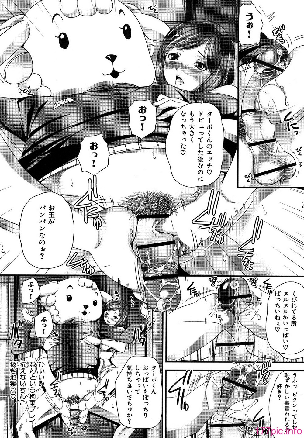 0036
