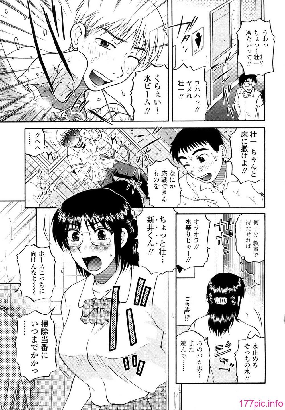 0043