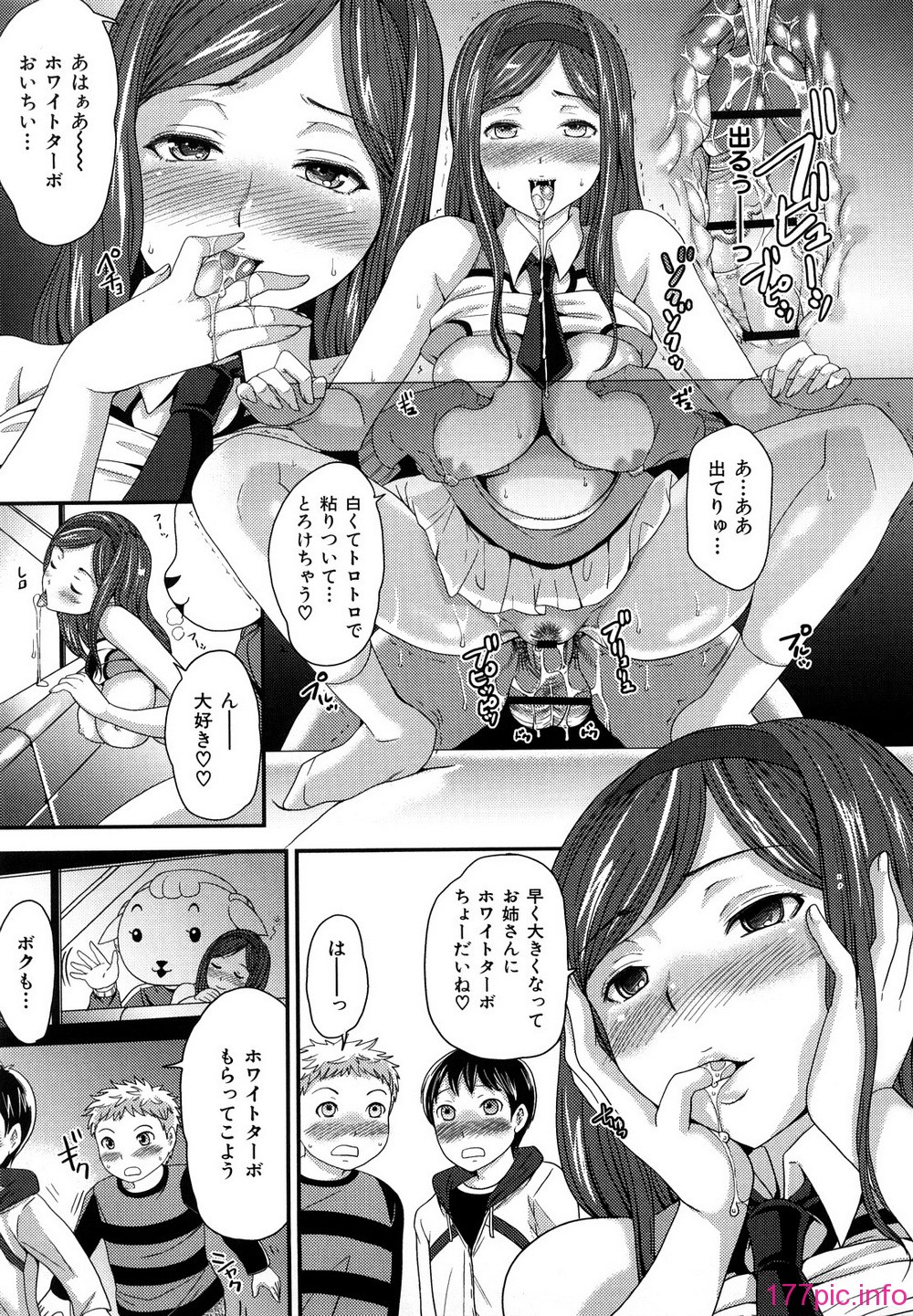 0043
