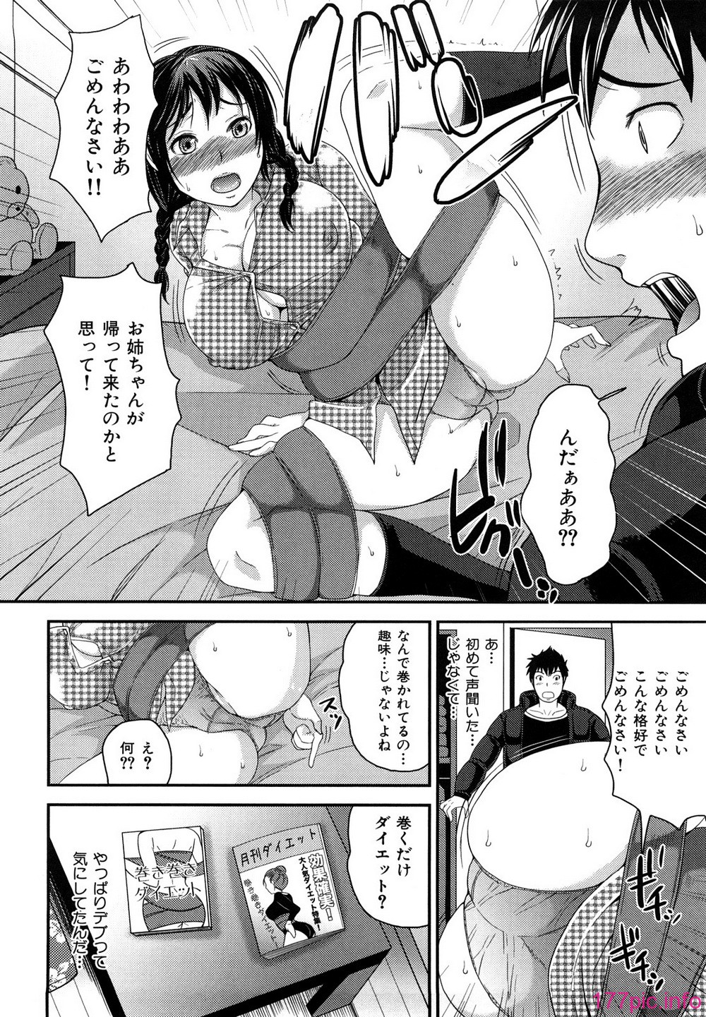 0052