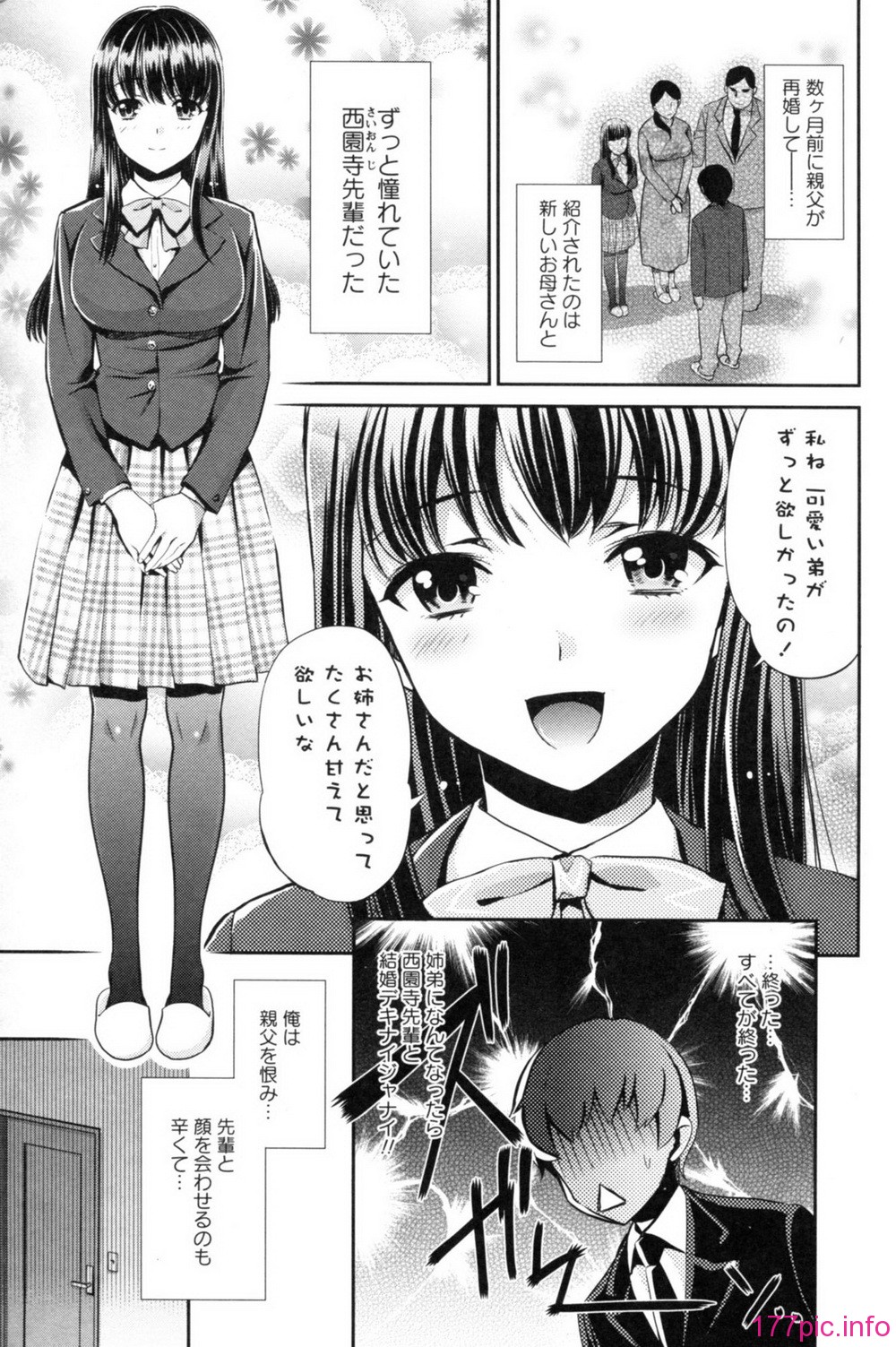 005