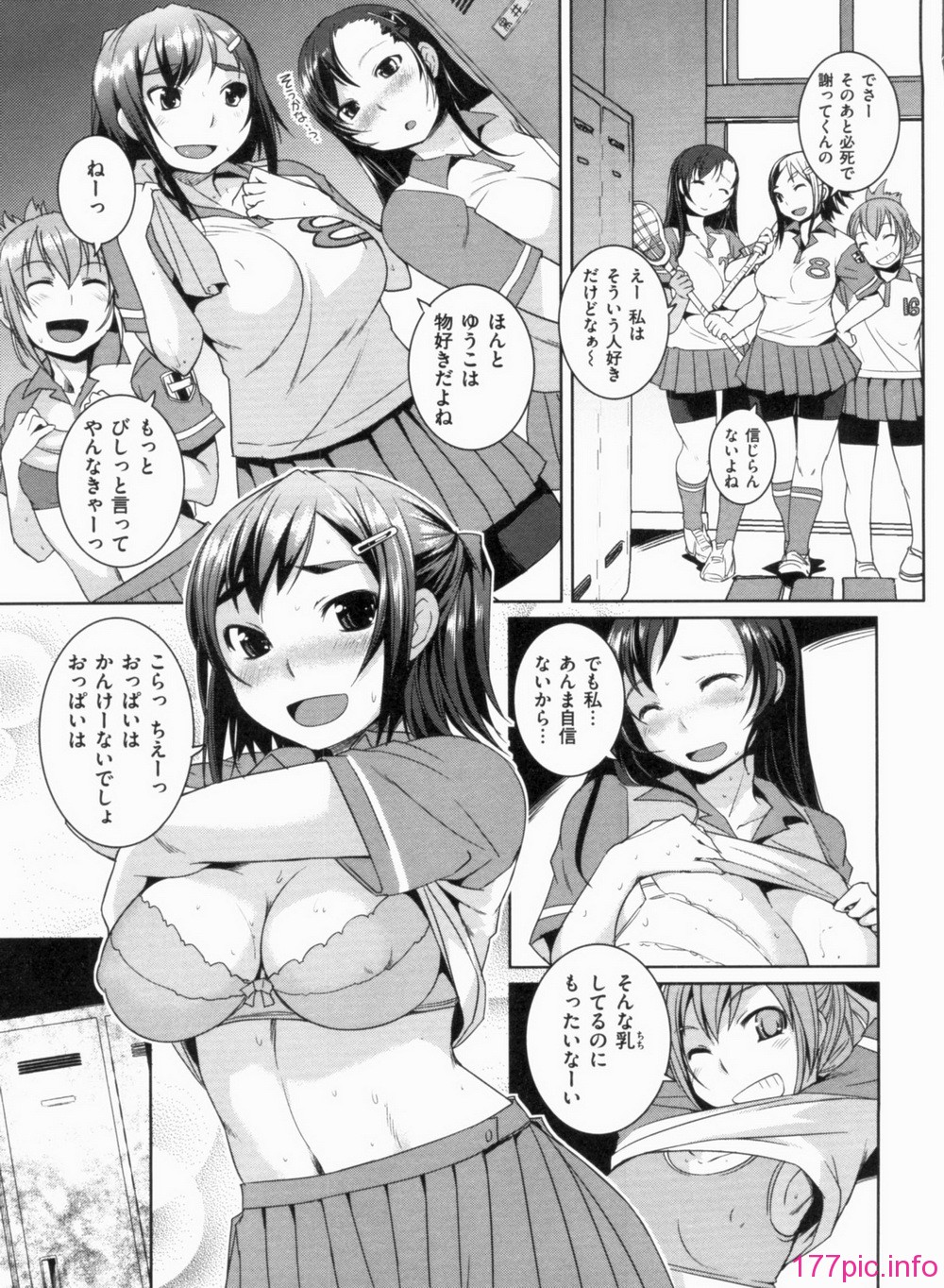 0059
