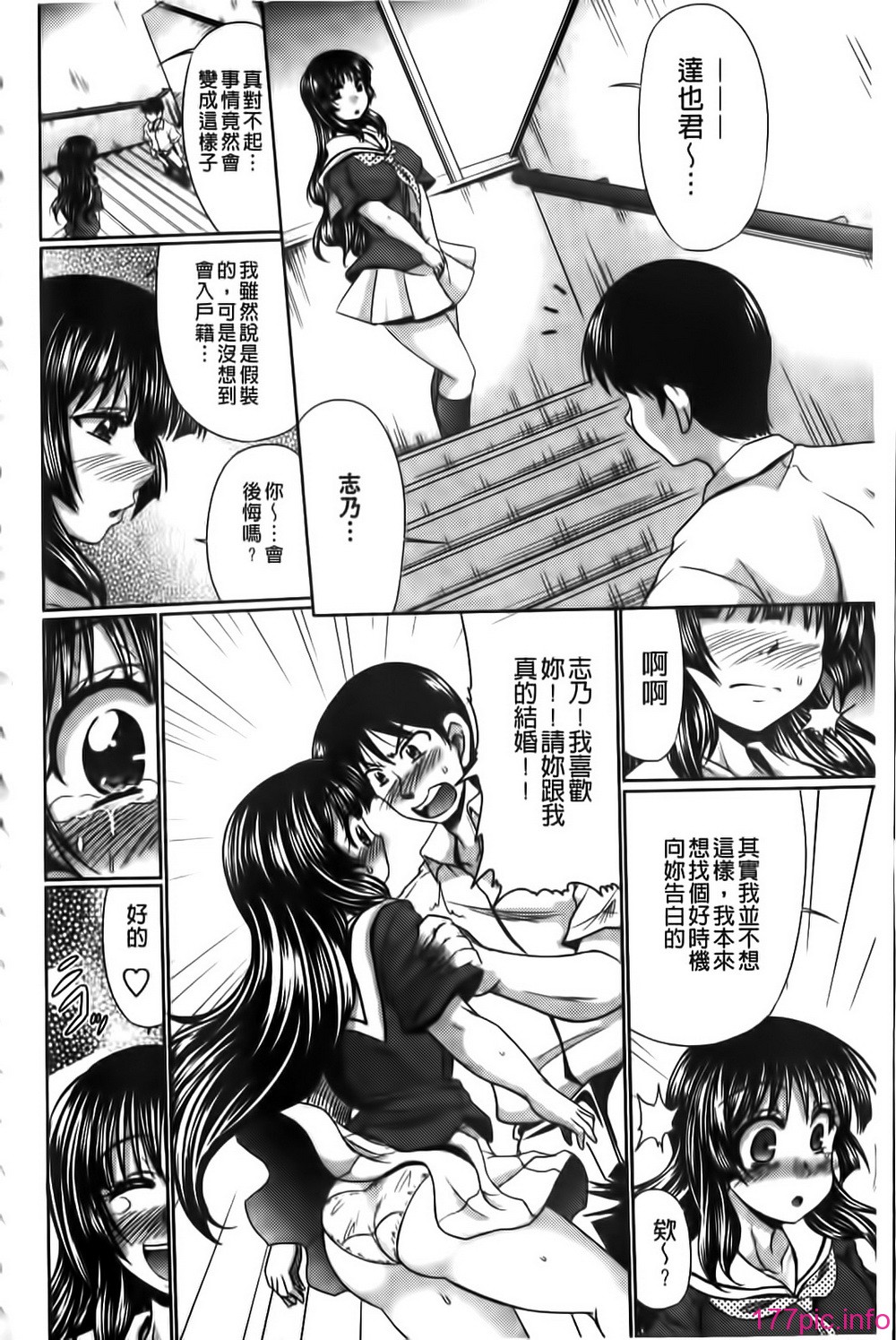 008