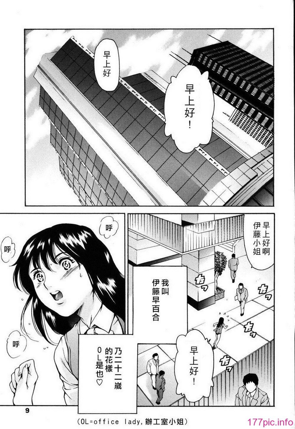 009