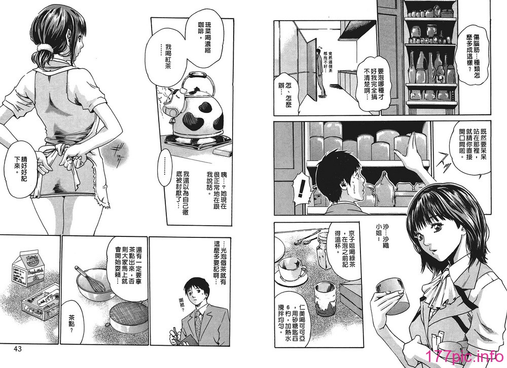 01-021