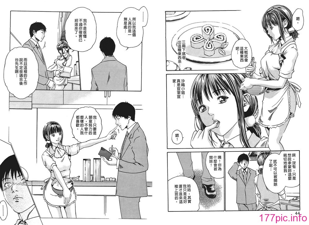 01-022