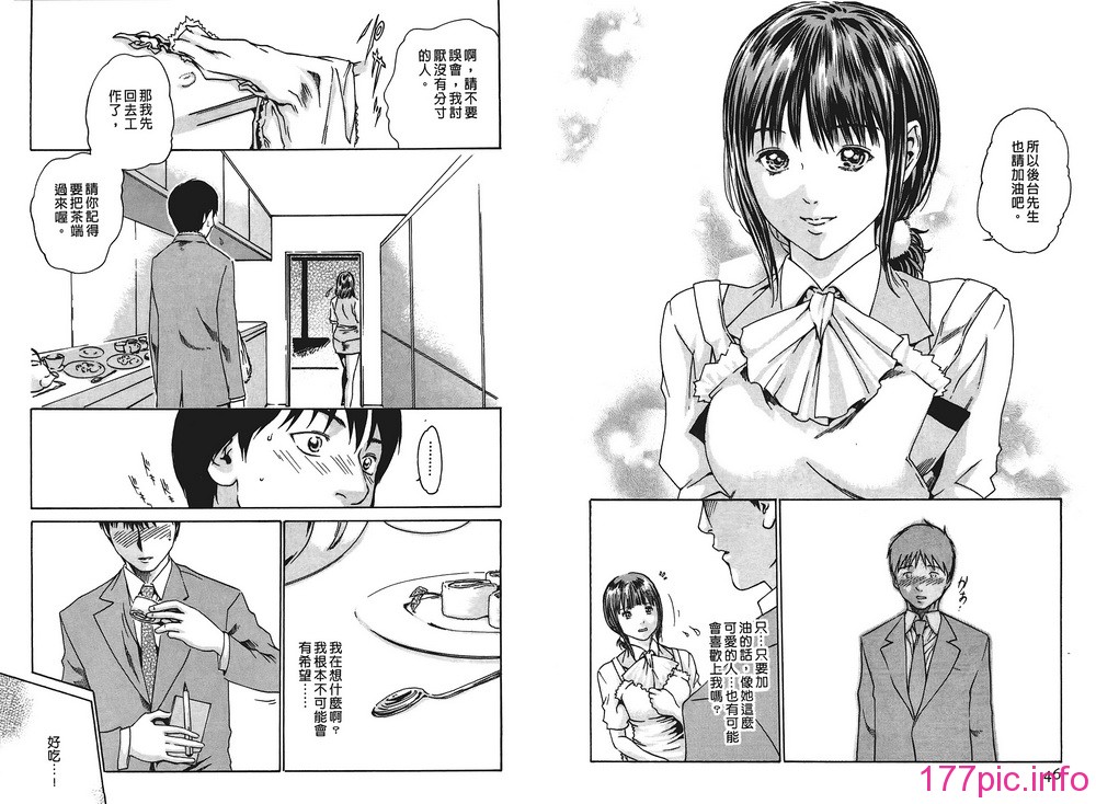 01-023