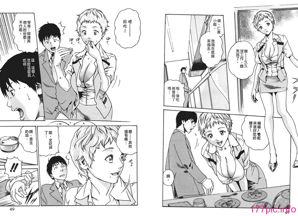01-024