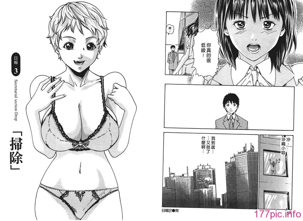 01-029