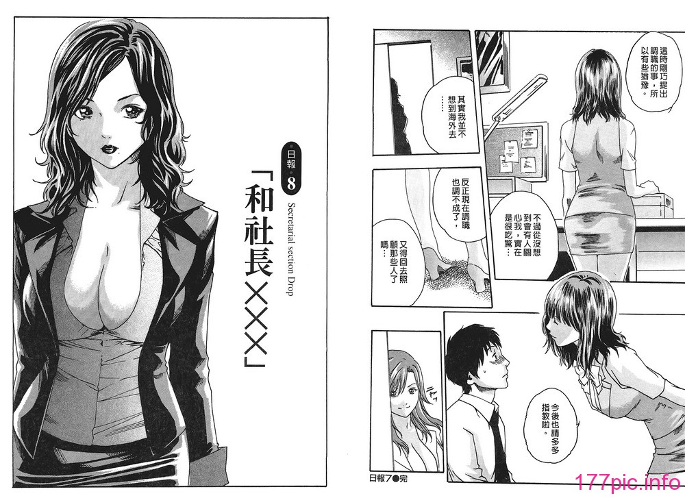 01-093