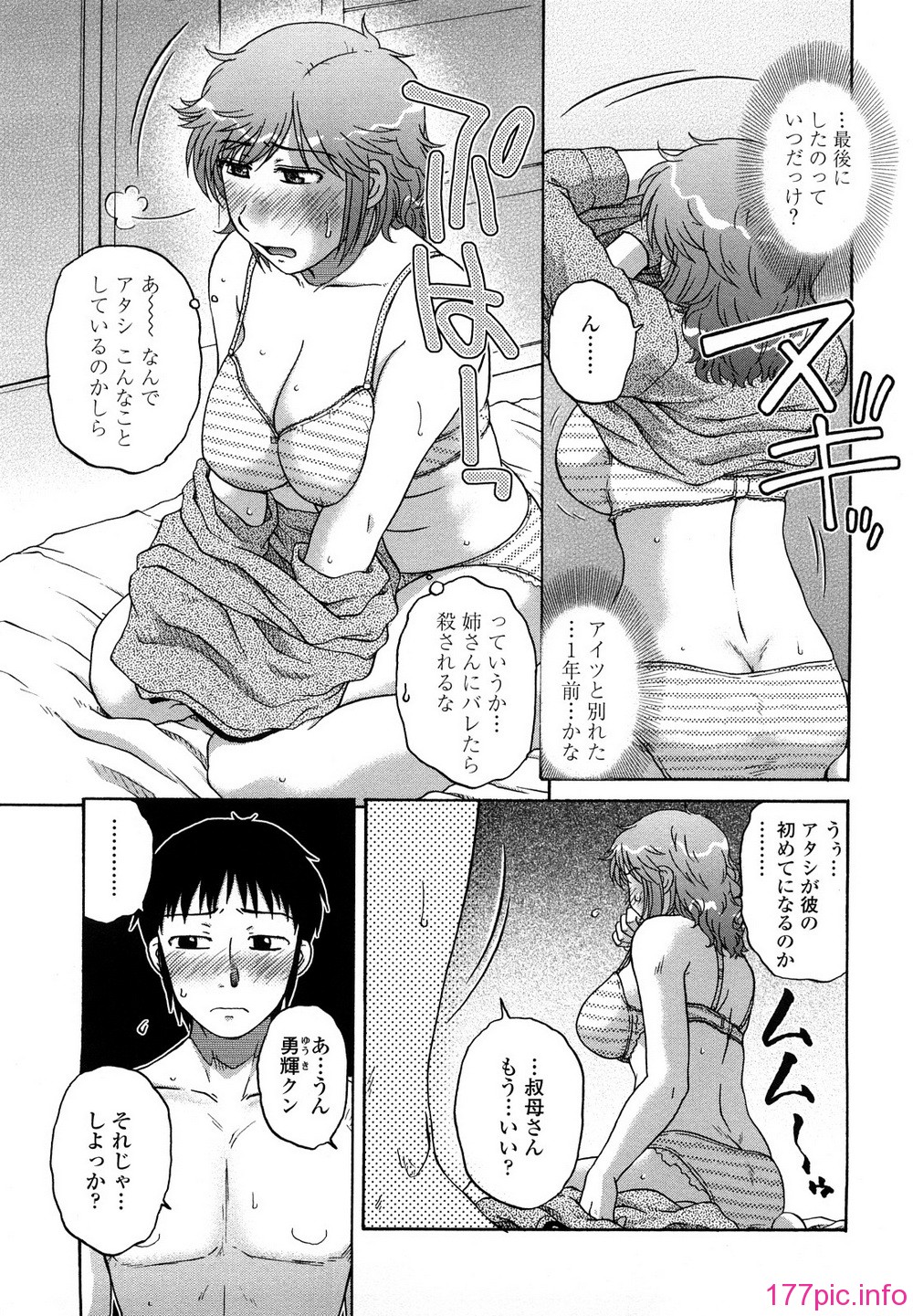 0103