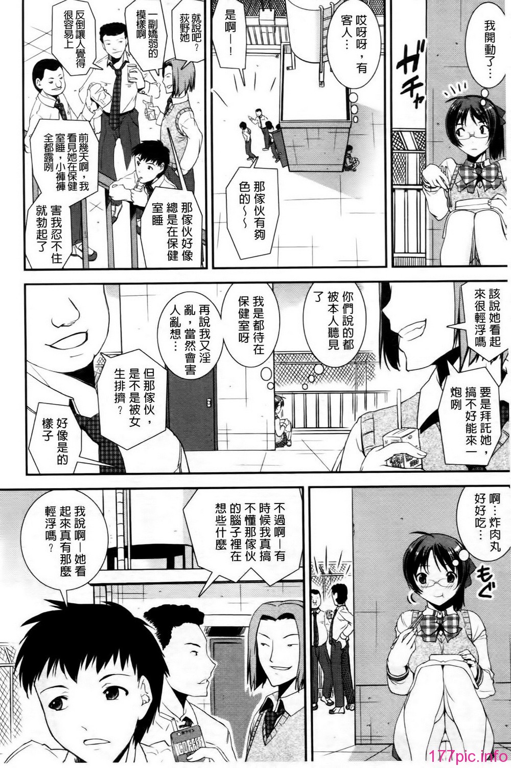 011