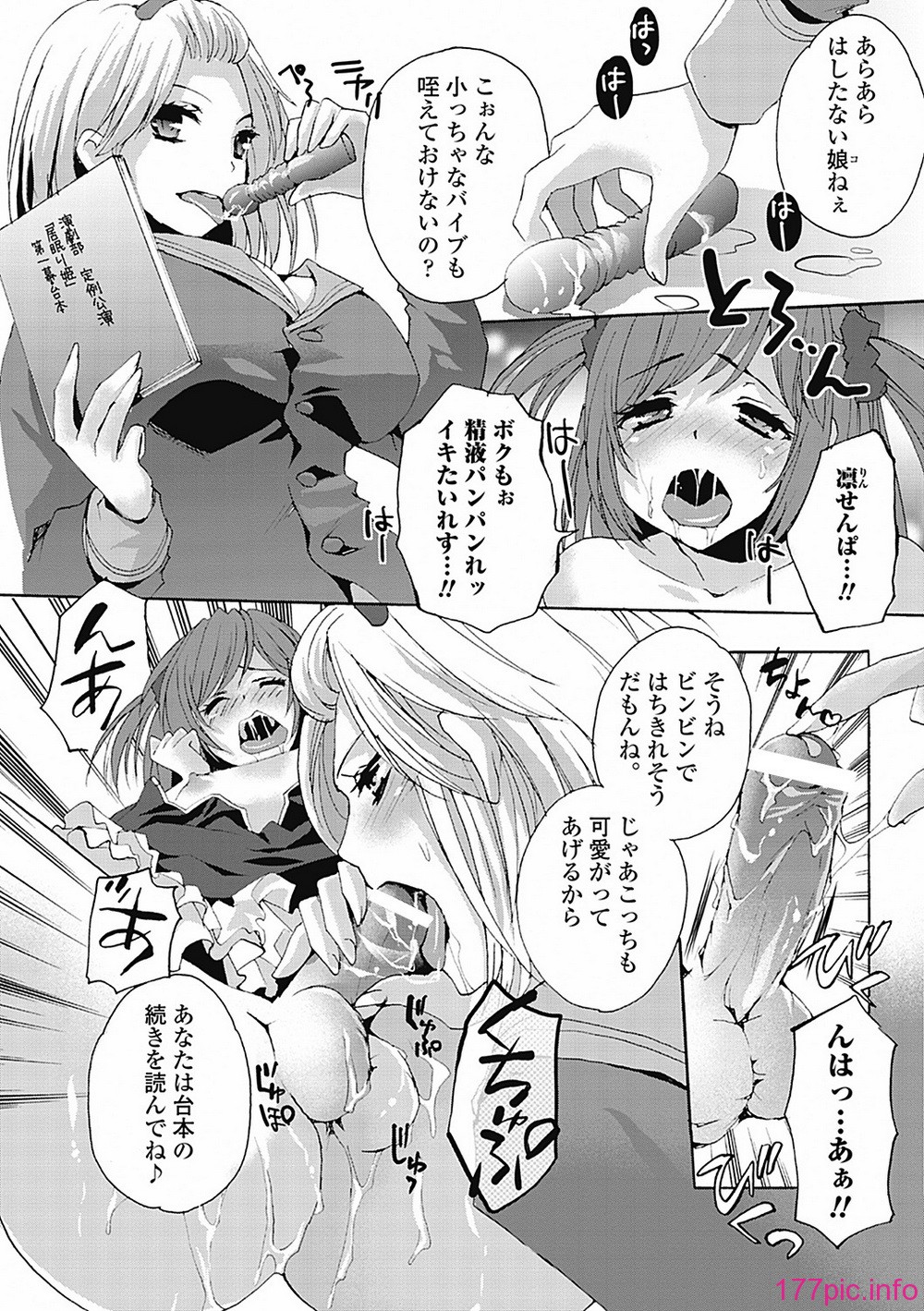 012