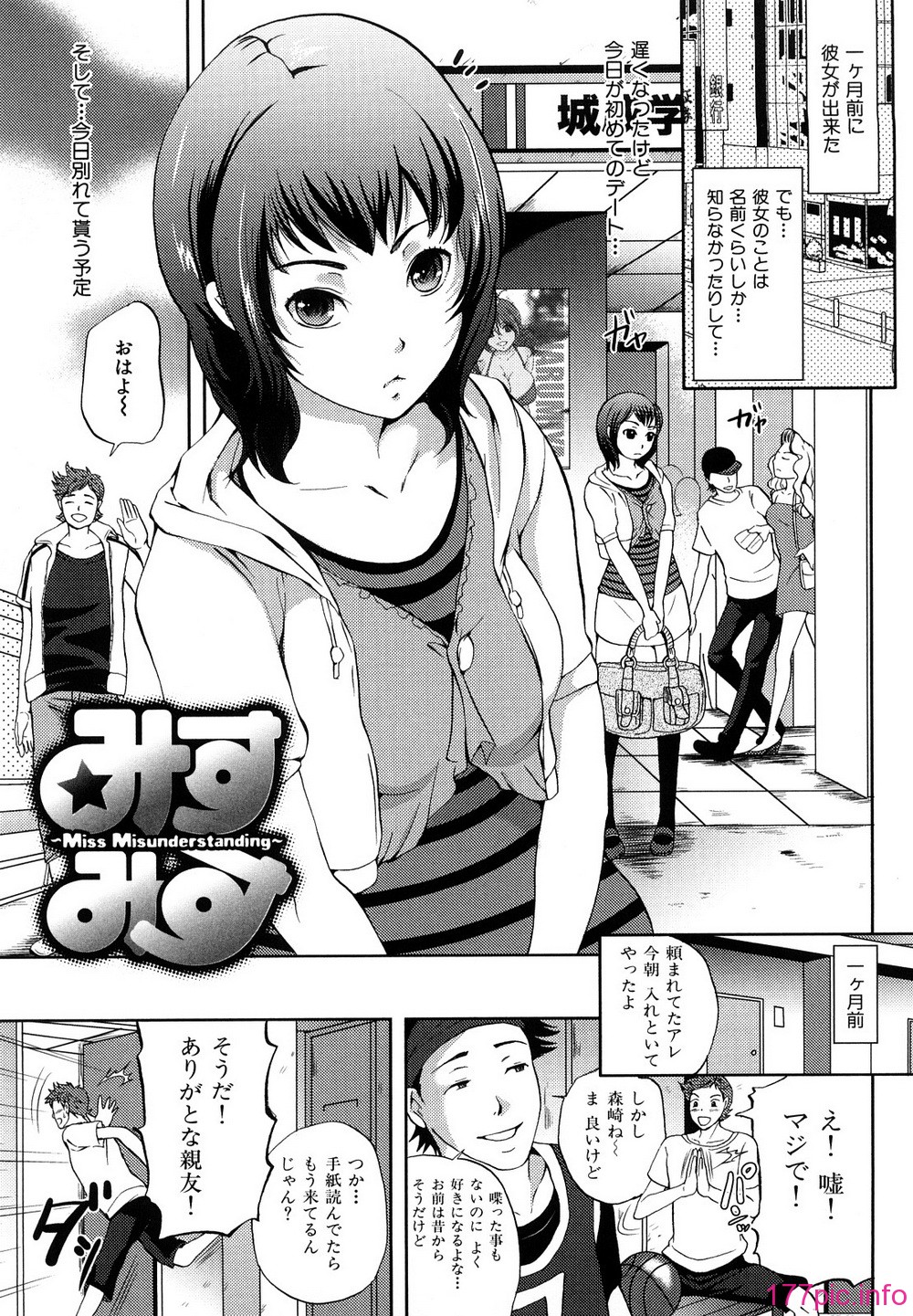 0123