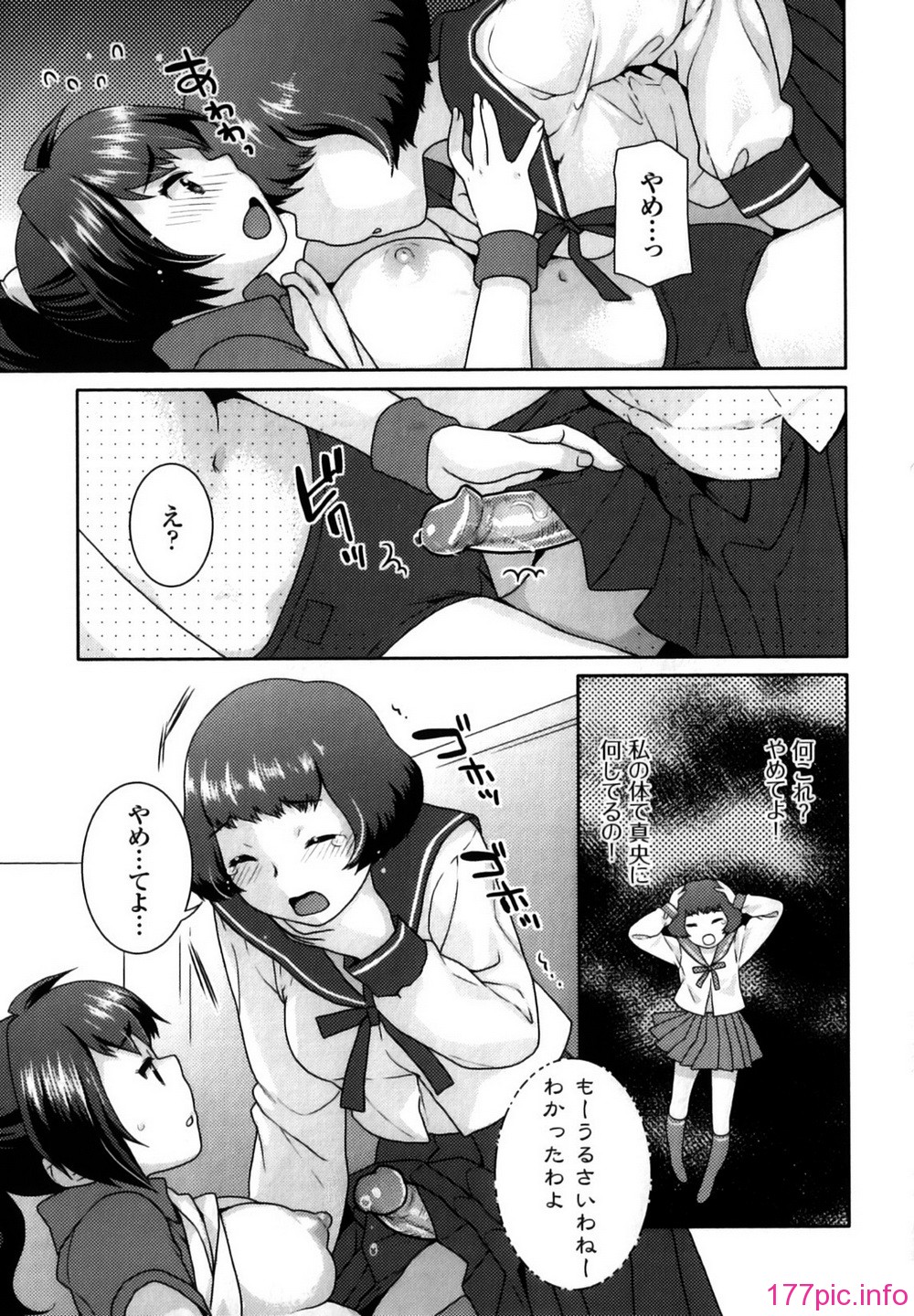013