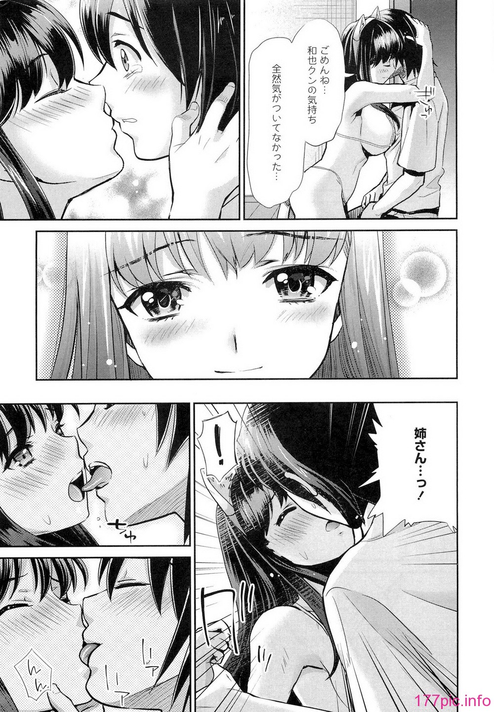 013