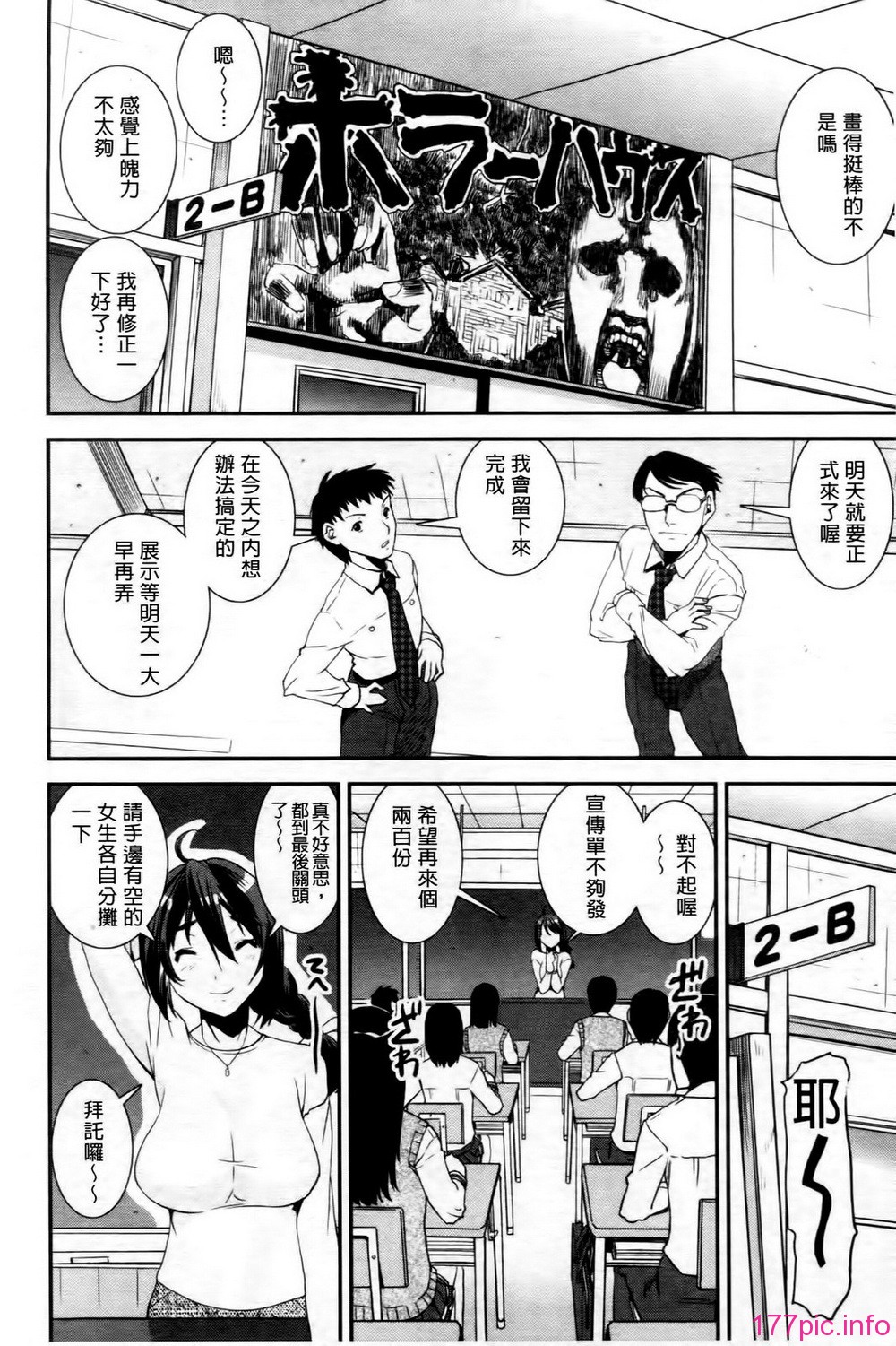 013