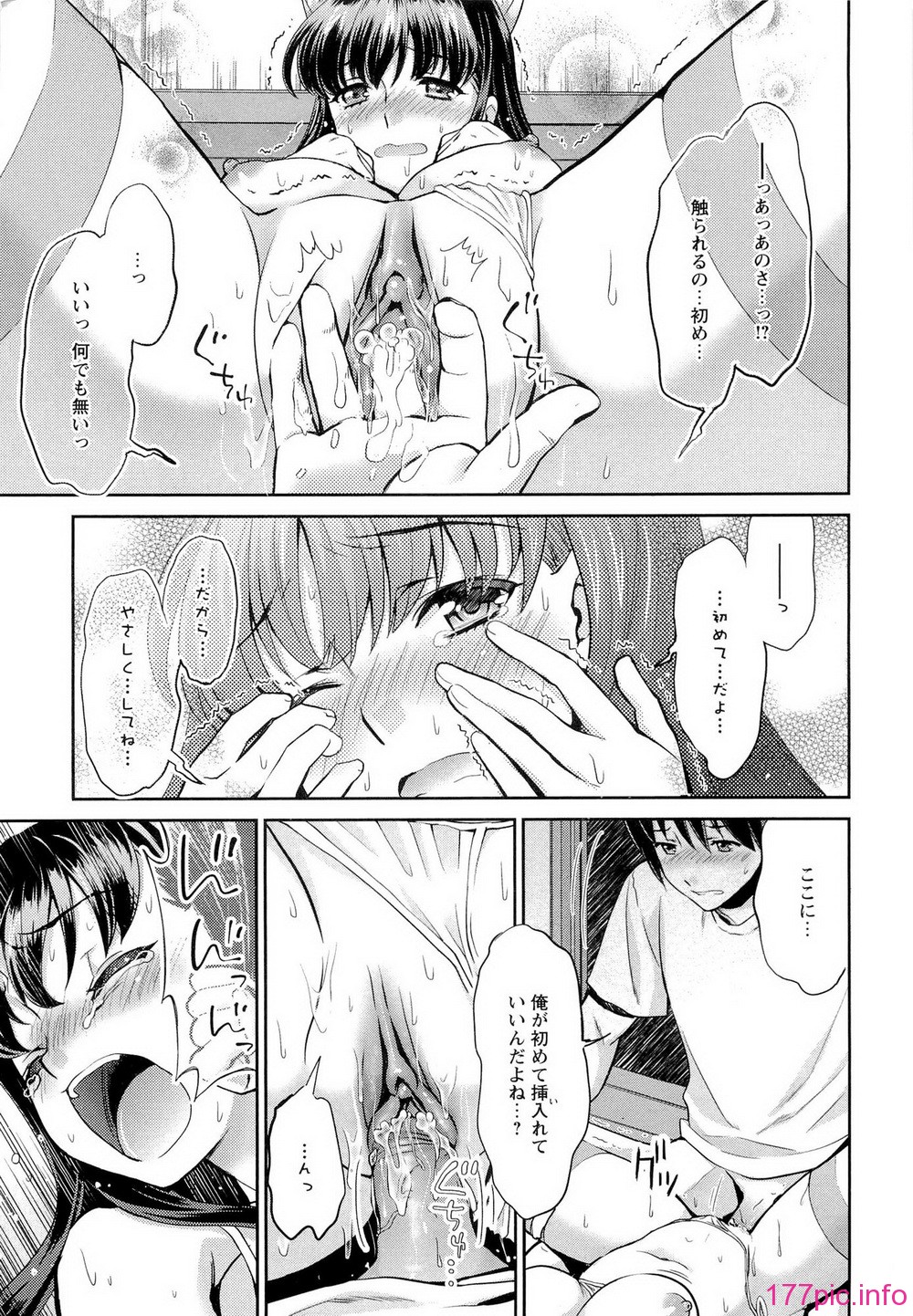 015