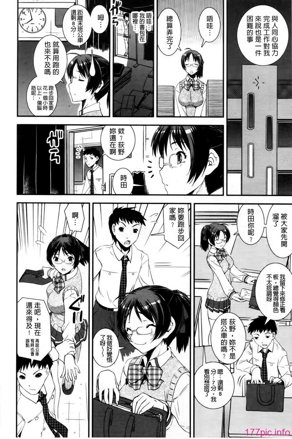 015