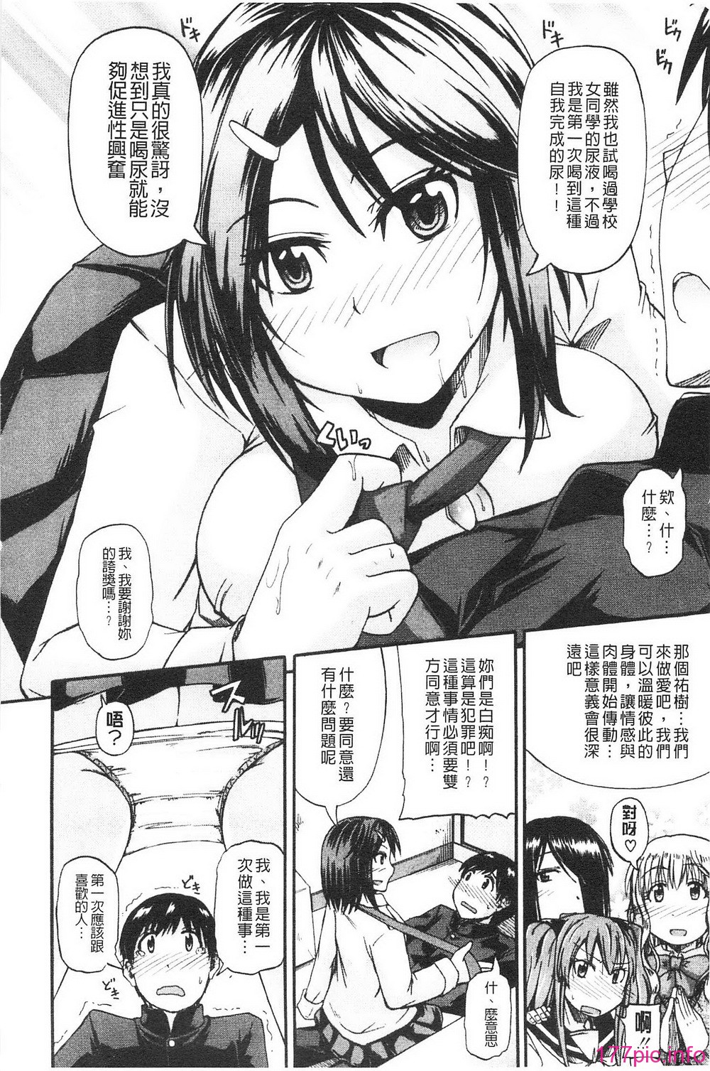 015