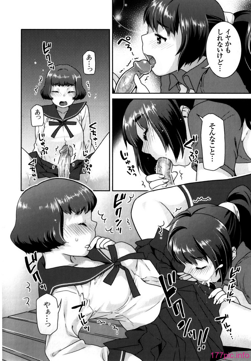 016