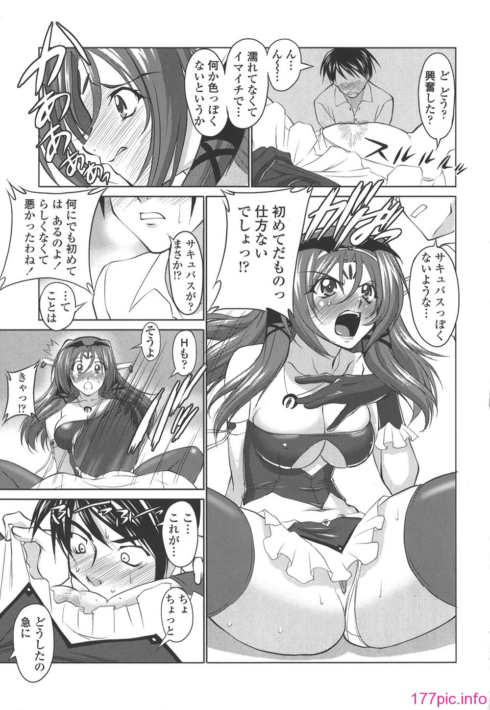 017