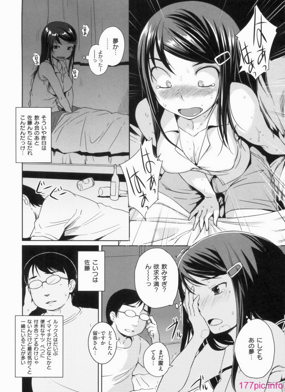 0210