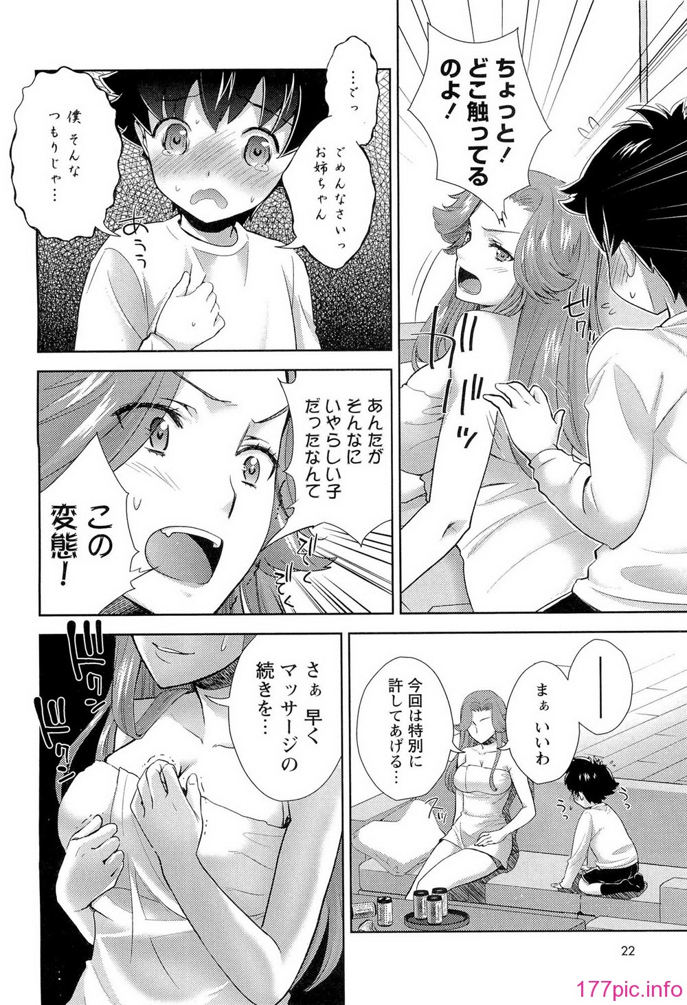 022