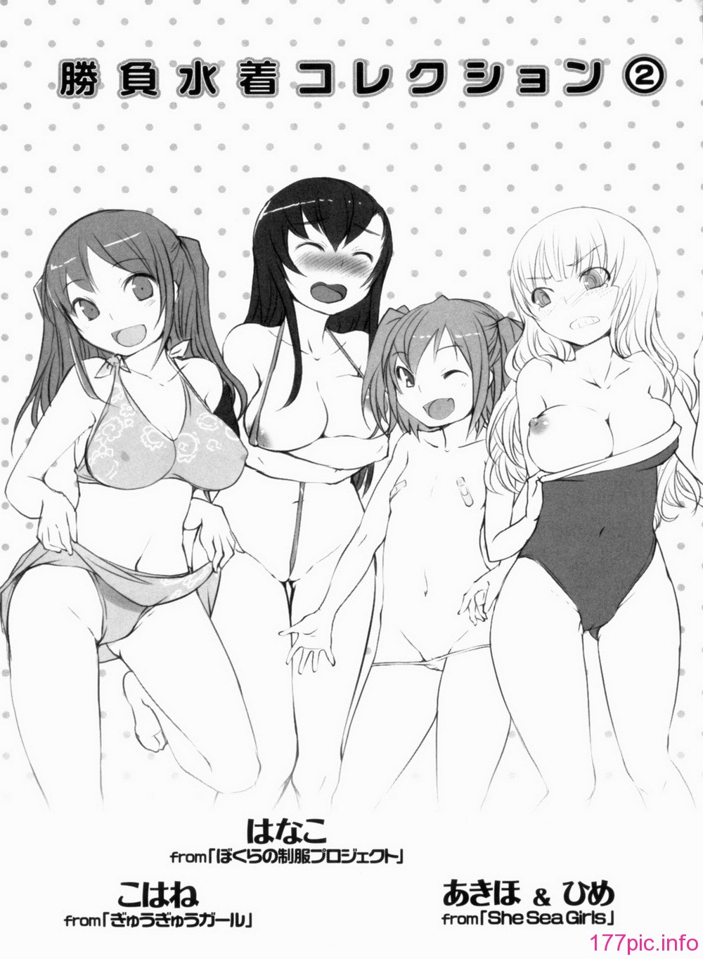 0224