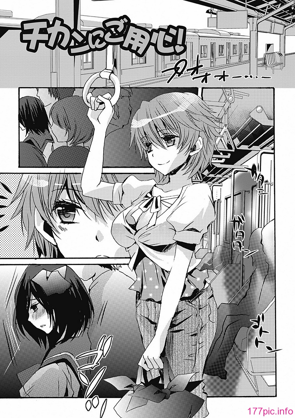 023