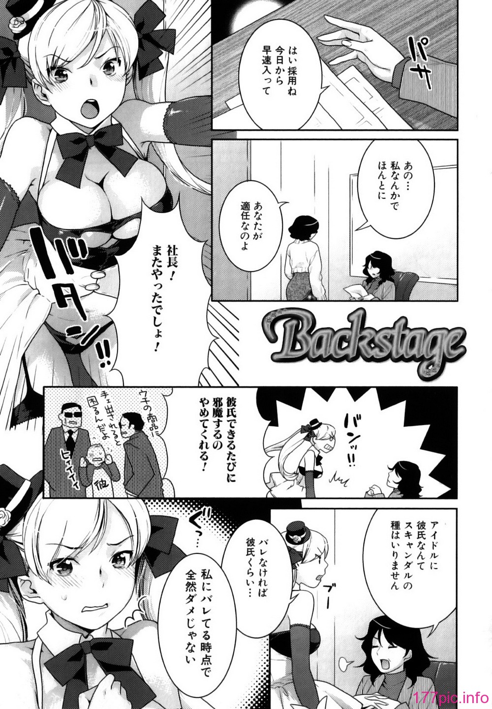023