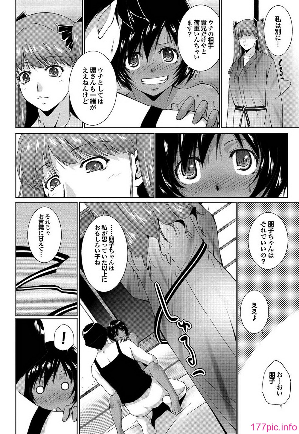 030