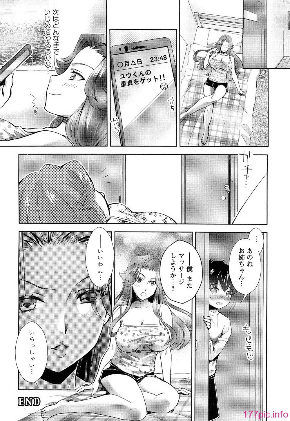 030