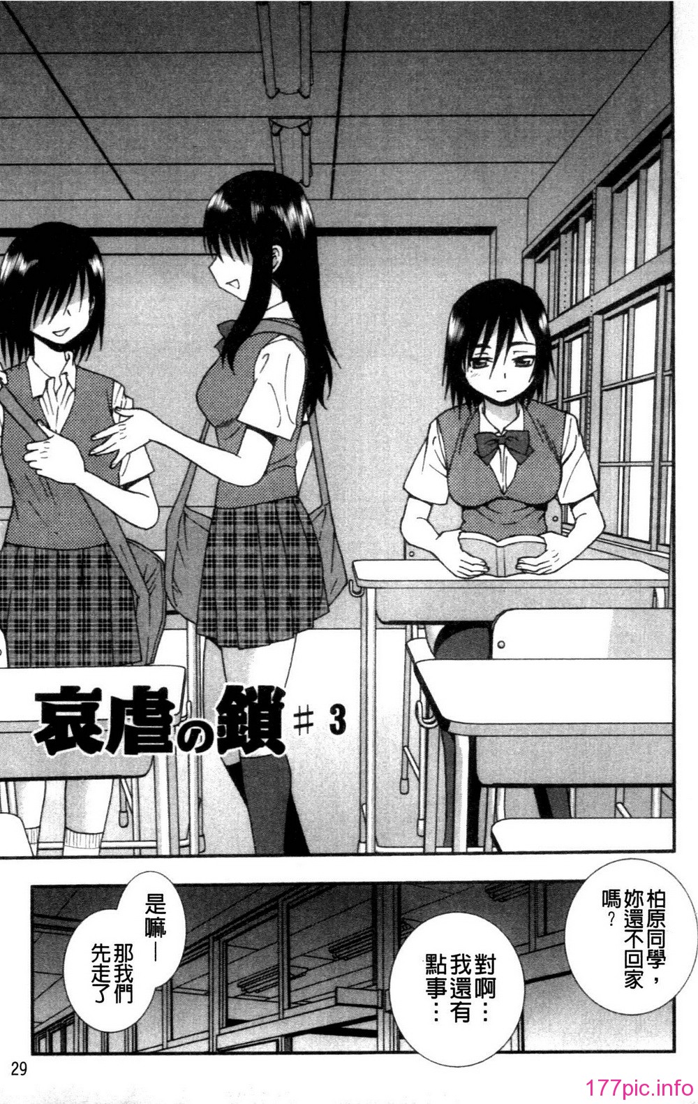 030