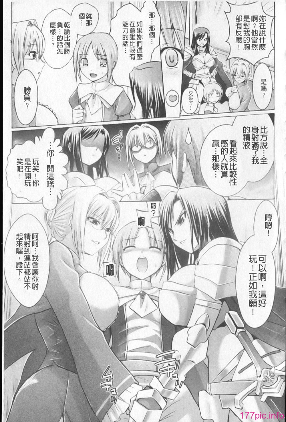 031